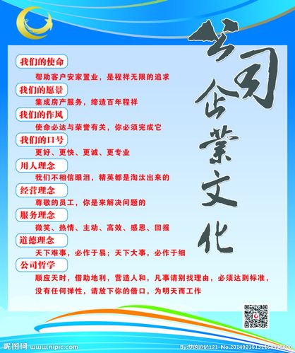 一个人拿弓箭kaiyun官方网站射鸟是什么成语(一个人骑马射鸟是什么成语)