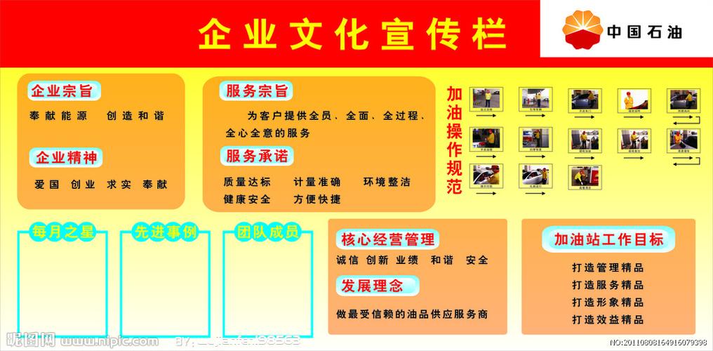 苏州叉车证kaiyun官方网站报名入口官网(苏州叉车证复审网上报名)