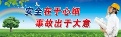 kaiyun官方网站:霍尔推进器速度(中国霍尔推进器理论速度)