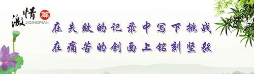 人物对话摘抄20kaiyun官方网站字(人物对话摘抄50个字)