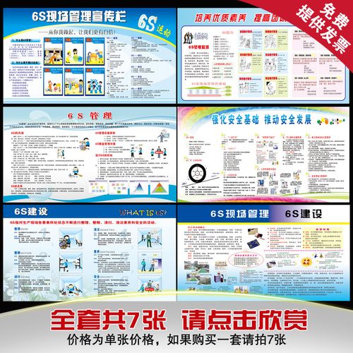 污水处理厂接管kaiyun官方网站运营方案(污水处理厂运营服务方案)