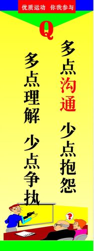 kaiyun官方网站:充装过期液化气钢瓶违法案例(非法充装液化气什么罪)