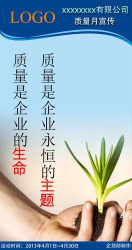 水泥兆帕(水泥强度kaiyun官方网站单位兆帕)