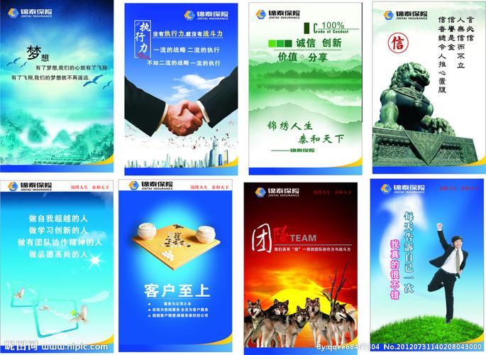 小区kaiyun官方网站物业管理信息系统(物业管理信息系统平台)