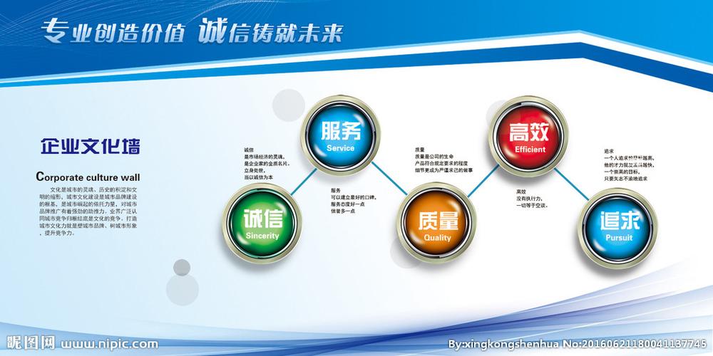 kaiyun官方网站:电动车电池盒塑料外壳裂开(电动车电池盒底盘烂了)