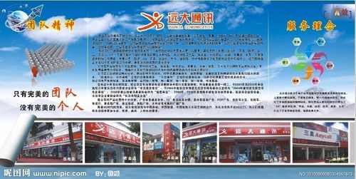 钢铁冶金技术的发展kaiyun官方网站(钢铁冶金的发展)